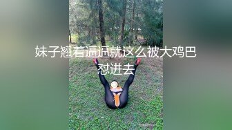 豪乳女神全程露脸颜值不错情趣开档黑丝 道具都得拿大号的