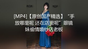 188_(sex)20230809_爱吃烤鸡腿呢～