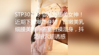 [MP4]国产自制AV剧情【车工骚浪女娃娃趁老板在午休与客人在修车厂内性爱大战】口爆吞精