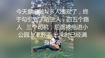 聖華女學院高等部公認竿叔叔 4