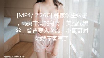 [MP4]蜜桃视频最新出品国产AV佳作 淫乱新春之精童欲女 返乡乱伦之欢