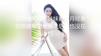 ✿00后小淫娃✿软萌乖巧甜美少女被哥哥领去开房 情趣小女仆被哥哥在洗手台上操了 看着镜子中自己淫荡的样子好羞涩