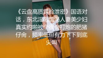 两对小情侣酒店啪啪互换女友,微胖文静斯文眼镜胖妹子十分受欢迎,穿着吊带裤赴约