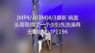 【ABP-537】克制性交，美香卡狂欢爬一个不能移动的美丽女孩