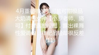 [MP4/ 784M] 漂亮小姐姐 长发温柔 说自己很少做爱，不信，舔吸把玩鸡巴很娴熟，插进逼逼好紧 这才相信