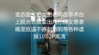 口活真香系列1