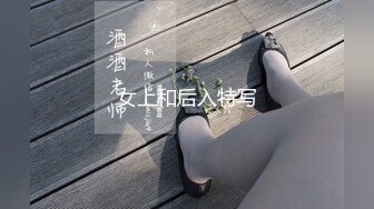 《臀控熟女控☀️必备》推特反差骚妇，骚话情景骚剧天花板，人妻骚熟女【桃仙小妖精】最新私拍~各种淫语挑逗，在儿子背后自慰高潮2 (2)