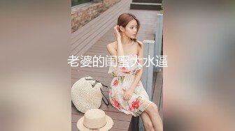 70后美妈妈 ·不惧时光优雅到老~ 出门上班前，用口活唤醒还在睡觉的儿子，口爆吞精