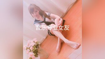 [MP4/849MB]最新探花偷拍约啪十九岁美眉肉丝撕裂大力抽插