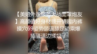 Al&mdash;黄美永 边打边乳交