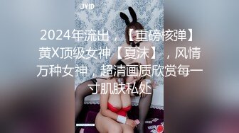 8月新流出私房大神极品收藏 商场女厕全景后拍系列红发黑丝小美女的蜜桃靴把内裤都染红了