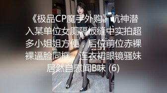 【糖心】已婚人妻偷情初恋