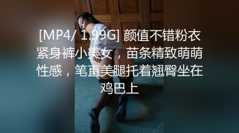 深圳与极品女友大啪啪