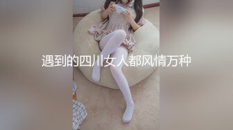 抹胸熟女试衣