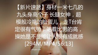 (sex)20231020_是少妇呀！_1046337621