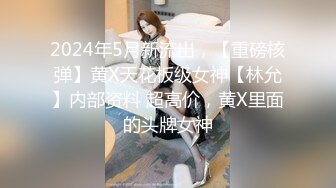 kcf9.com-写字楼女厕偷拍黄衣长裙美女 镂空小内很性感