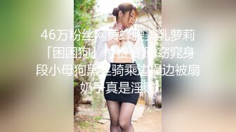 新人小少妇露脸初次下海，颜值不错身体保养的很嫩，揉软的骚奶子肆意揉捏，小逼逼掰开给狼友看自慰呻吟好骚