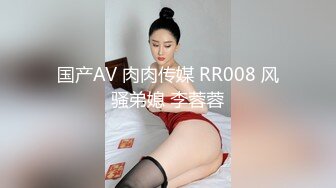 大胆偷情系列情开蜜男友