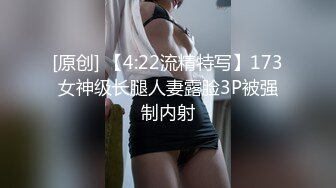 [MP4/ 222M]&nbsp;&nbsp;让女友穿上传统旗袍把鸡巴吹硬扒开内裤就开操