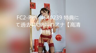 [MP4/ 403M] 全網首發頂級網紅重磅精品最新流出萬狼求檔OnlyFans斯文眼鏡反差小姐姐deer私拍