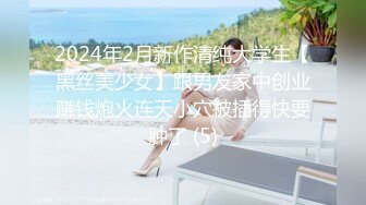 26果果的奶子没救了，后入都晃不起来