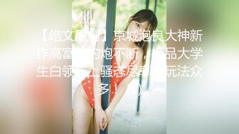 现场直播教学 为客人按摩大保健【会所女技师】合集❤️美女肾保养❤️【200V】 (103)