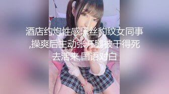 【OnlyFans新作】2024年2月，二次元cosplay妹子【Capy】，极品大奶2