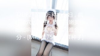 黑丝高跟大奶美女 老板不要工作了 夜已深 啊啊骚逼痒 漂亮秘书皮肤白皙白虎鲍鱼粉嫩 被无套怼的骚叫不停