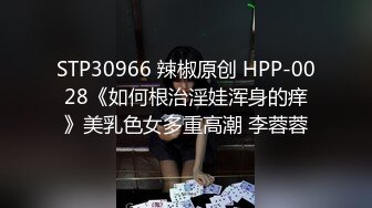 爆操母狗少妇