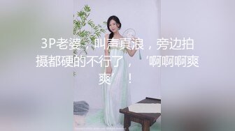 【网曝门事件】艺术范漂亮女孩小颖被前渣男友自拍性爱