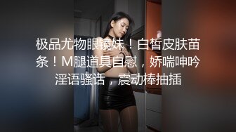 【AI换脸视频】辛芷蕾 黑丝美腿女明星，纵享一字马激情