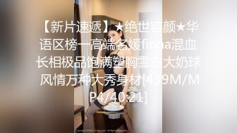 西安女友家里有人憋着被操爽到骚叫-群p-合集