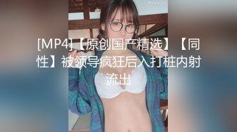 马自达担任销售的已婚正妹和前男友偷情??被现任一怒之下曝光