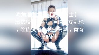 性感美女，沙发上猛操她