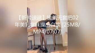 STP23007 麻豆传媒最新出品MAD-018 经典名剧倩女幽魂之兰若诗梦幻艳遇-女神陈可心