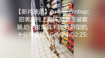 麻豆传媒MSD-007强上仙人跳渣女-白鹿