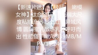 【极品媚黑❤️推荐】狂野骚货『Offici』华裔白皙少妇与黑人男友性爱啪啪 黑粗肉棒疯狂深喉口交