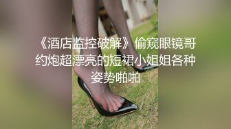 女友KTV露出操逼