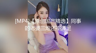 “快点，快操我啊~屄屄都被你操大了”高颜值纹身小少妇主播和粉丝在小区院子里偷情，户外激情狂操