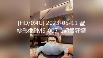 【重磅核弹】Of极品女神 Naomiii 2023最新付费福利 (2)