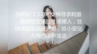 《情侣露脸秘️私拍泄_密》清纯甜美大波妹乳头极粉与男友居家日常性爱自拍✅脸穴同框紫薇对比一下极度反_差