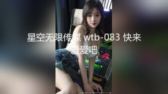 日常更新个人自录国内女主播合集【162V】 (27)