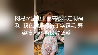 居家少妇 伊法 前凸后翘S级诱人白虎鲍 床上摆骚姿等哥哥来探索[159P/135M]