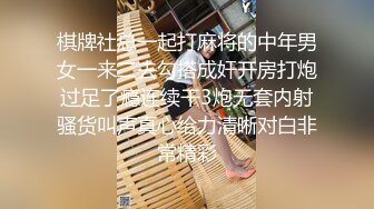 主题酒店豪华浴缸绿叶房偷拍一边看A片一边学习,骚妹比男的还想要小哥没能满足妹子一脸不悦