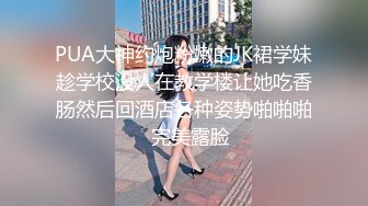 高颜值白嫩妹子主播