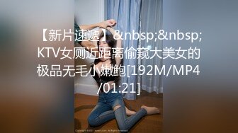 [MP4]包臀裙性感大奶妹子，蹲着口交舌吻特写扣逼，上位骑坐猛操呻吟娇喘