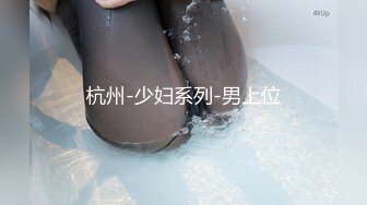 卡哇伊清纯学生妹酒店露脸3P 场面堪比AV对比一下生活照反差好大