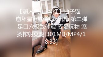 骚逼肥臀女友被操得浑身打抖