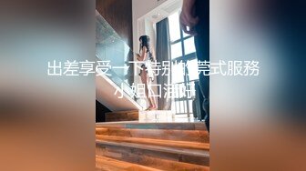 [MP4/ 326M] 女友在家上位全自动 操的多高兴 爽的表情不要不要的 小奶子哗哗