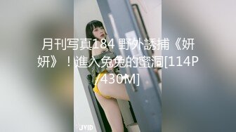 [MP4/ 759M]&nbsp;&nbsp; [中文字幕] 413INSTV-495 性慾異常的千春醬25歲.藝人的性愛情況非常激烈.